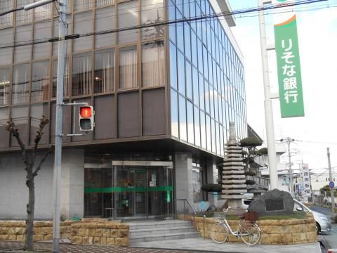 りそな銀行学園大和町支店の画像