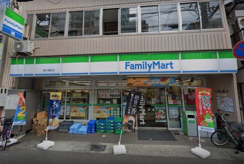 ファミリーマート 東川崎町店の画像