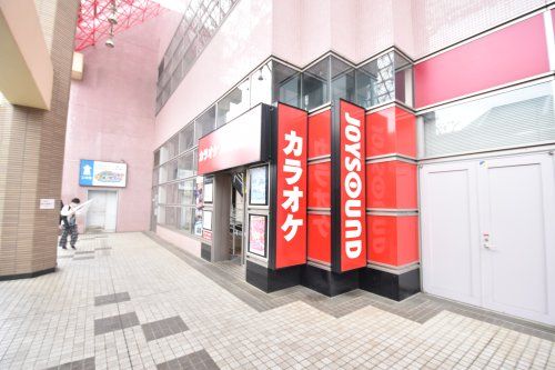 カラオケ JOYSOUND京王堀之内店の画像