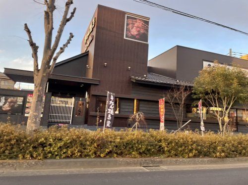 牛たん焼き 仙台辺見 八王子堀之内店の画像