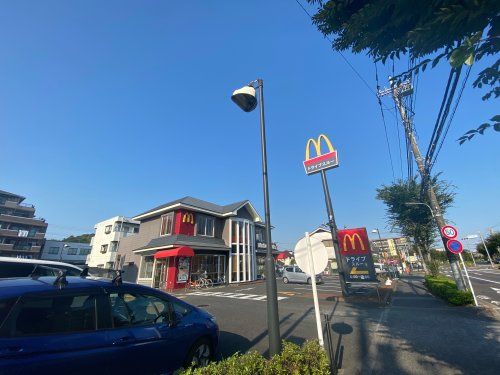 マクドナルド野猿街道越野店の画像