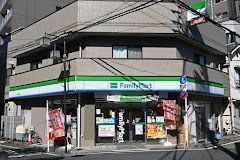 ファミリーマート 四谷若葉店の画像