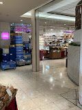 成城石井 アトレ四谷店の画像