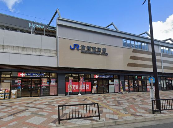 ココカラファイン薬局 JR東岸和田駅前店の画像