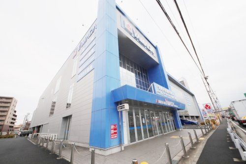 ヤマダ電機　テックランドNew新座市野火止店の画像