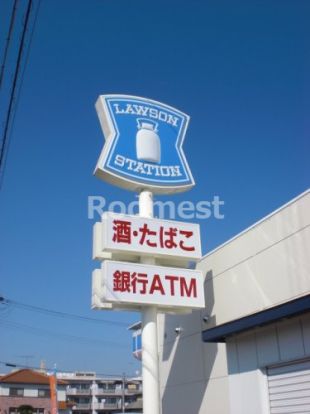 ローソン 加古川平岡町一色店の画像