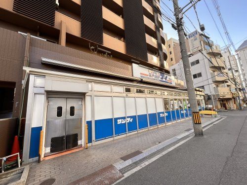 サンディ 天六店の画像