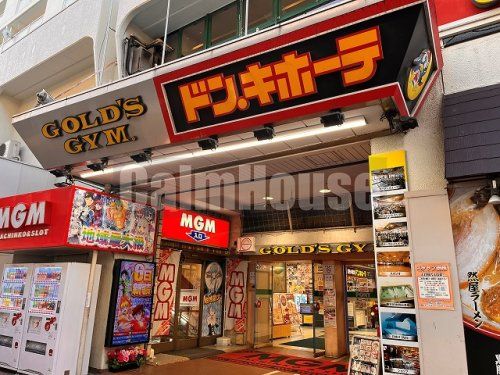 ドン・キホーテ行徳駅前店の画像