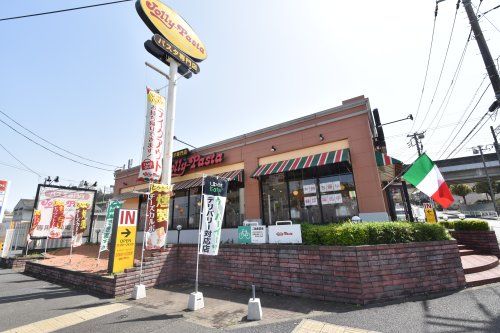 ジョリーパスタ 南大沢店の画像