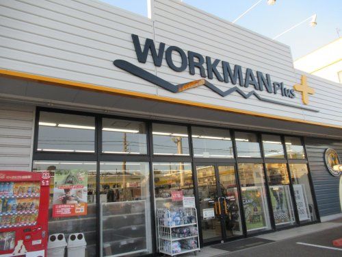 WORKMAN Plus 明石朝霧店の画像