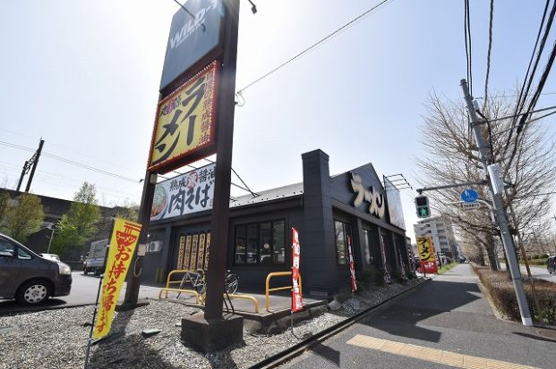 丸源ラーメン 八王子南大沢店の画像