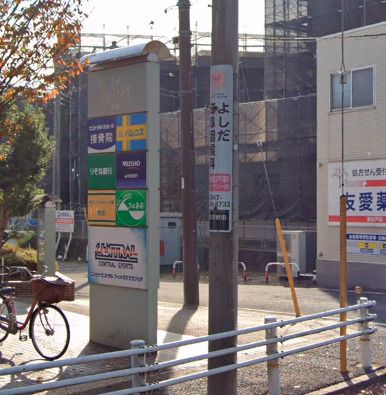 【無人ATM】りそな銀行 松戸ニッセイエデンの園出張所 無人ATMの画像