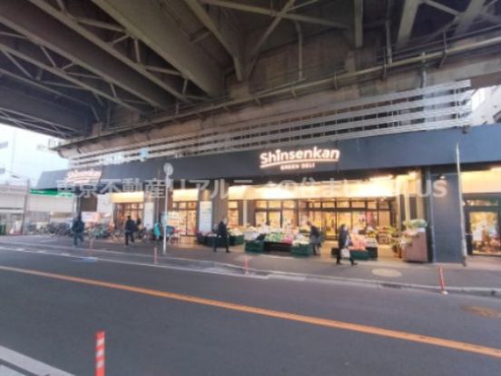 FOODS MARKET Selection(フーズマーケット セレクション) 西船橋店の画像