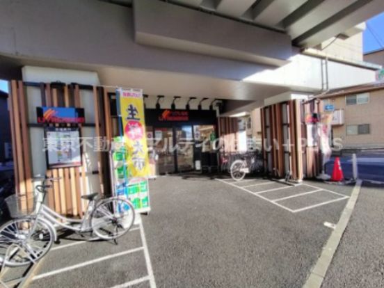 リブレ京成 松飛台店の画像