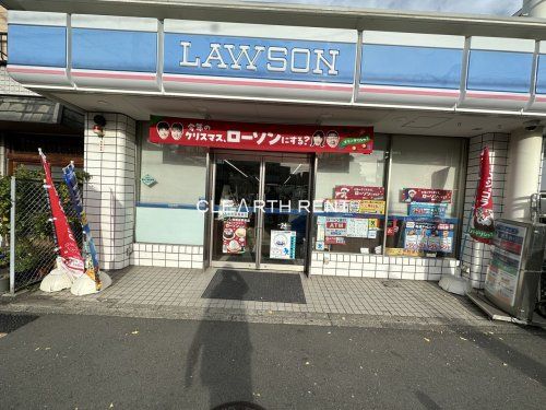 ローソン 西横浜駅前店の画像