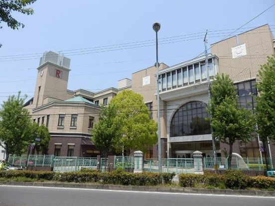 私立立命館小学校の画像