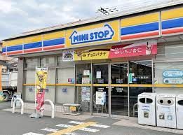 ミニストップ 豊崎5丁目店の画像