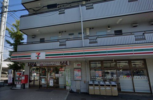 セブンイレブン 日野旭ケ丘店の画像