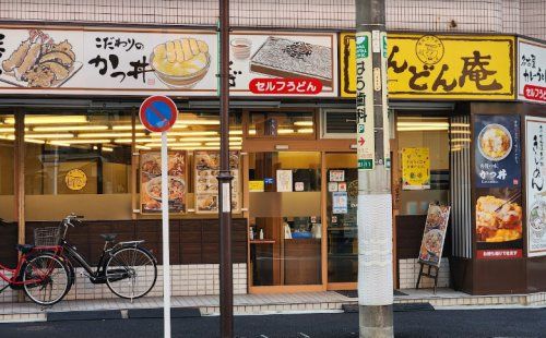 どんどん庵名駅西店の画像