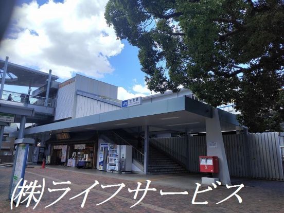 ＪＲ東海道本線「立花」駅の画像
