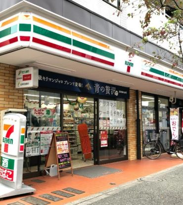 セブンイレブン 新宿若松町店の画像