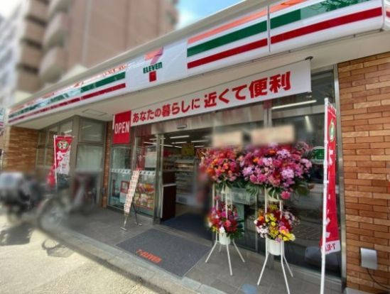 セブンイレブン 中野弥生町5丁目店の画像