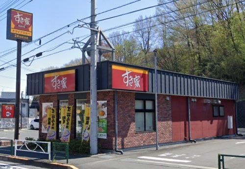 すき家 日野大坂上店の画像