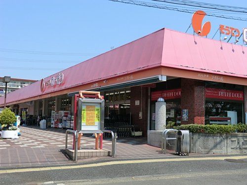 そうてつローゼンいずみ野駅前店の画像