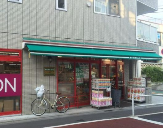 まいばすけっと 上高田4丁目店の画像