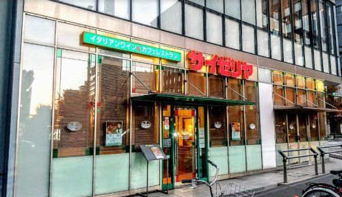 サイゼリヤ ささしまライブ駅前店の画像