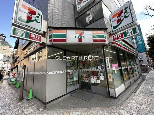 セブンイレブン 川崎砂子1丁目店の画像