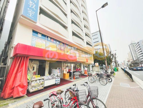 グルメシティ新大阪店の画像