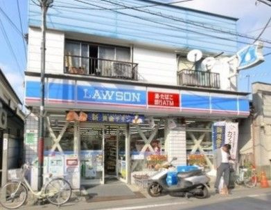 ローソン 和田三丁目店の画像