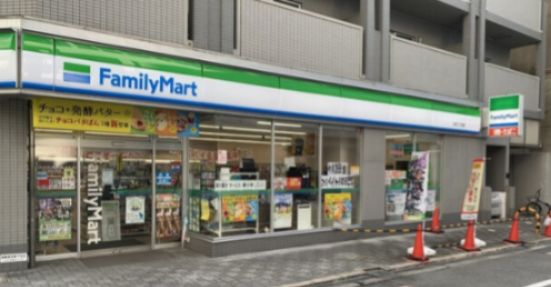 ファミリーマート 北浜二丁目店の画像