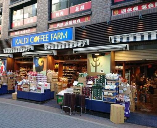 カルディコーヒーファーム成増店の画像