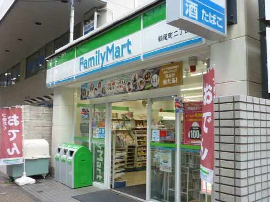 ファミリーマート　鶴屋町二丁目店の画像