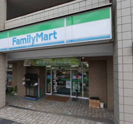 ファミリーマート　戸塚区矢沢店の画像