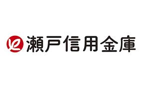 瀬戸信用金庫岩塚支店の画像