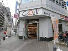 CoDeli瓦町3丁目店の画像