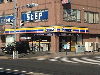 ミニストップ「磯子新杉田店」の画像