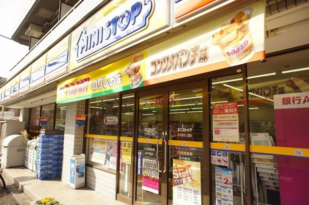 ミニストップ「木月新矢上橋店」の画像