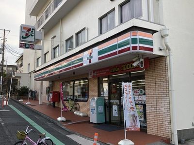 セブンイレブン 横浜富岡西1丁目店の画像