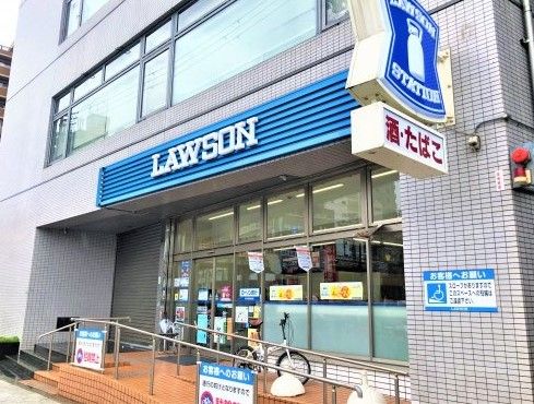 ローソン 玉造駅前店の画像