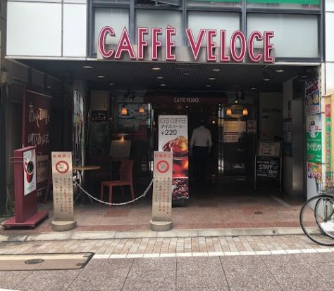 カフェ・ベローチェ 戸越銀座店の画像