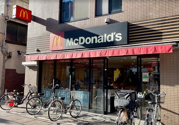 マクドナルド 戸越銀座店の画像