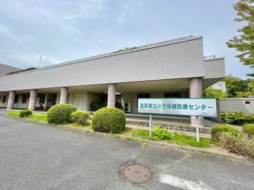 滋賀県立小児保健医療センターの画像