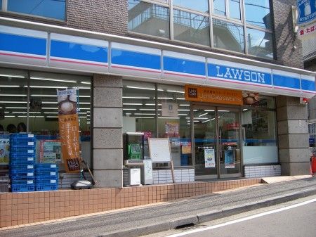 ローソン「港北錦が丘店」の画像