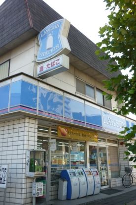 ローソン「横浜子安通1丁目店」の画像