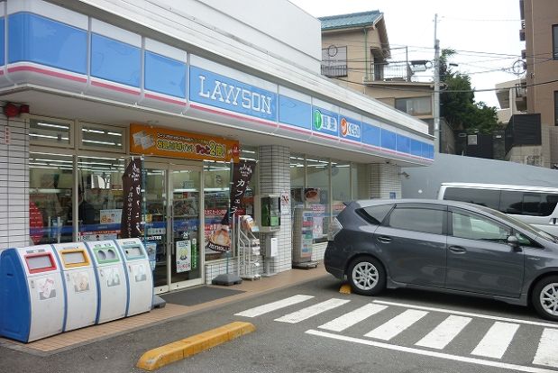 ローソン「三ッ沢下町店」の画像