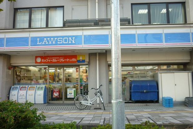 ローソン「神奈川新町店」の画像